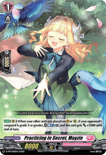 Practicing in Secret, Mayzie (D-PR/062EN) [D Promo Cards]