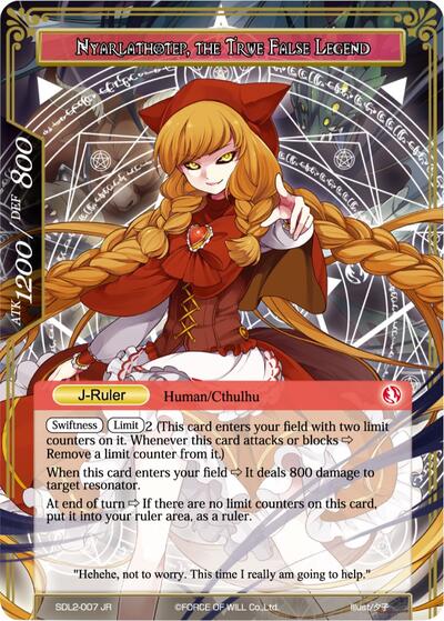 Lunya, the Wolf Girl // Nyarlathotep, the True False Legend (L1 Starter Deck - Rage of R'lyeh) Near Mint Foil