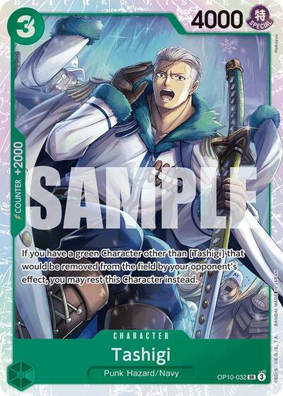 Tashigi (Royal Blood) Near Mint Foil