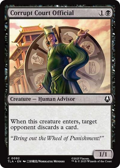 Corrupt Court Official (Avatar: The Last Airbender) Near Mint - Nick Nack's Full Frontal Attack