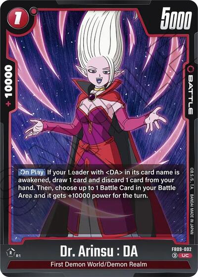 Dr. Arinsu : DA (Dual Evolution) Near Mint - Nick Nack's Full Frontal Attack
