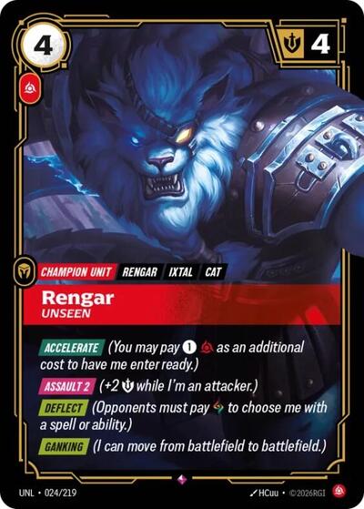 Rengar Unseen (Unleashed) Near Mint Foil