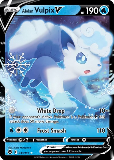 Alolan Vulpix V - 033/195 (Holiday Calendar) (Miscellaneous Cards & Products) Near Mint Holofoil