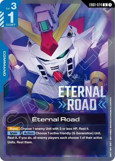 Eternal Road (Eternal Nexus) Near Mint