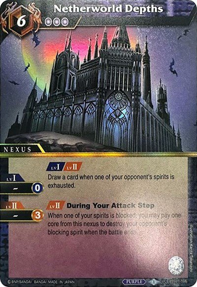 Netherworld Depths (Box Topper) (Battle Spirits Saga Promo Cards) Near Mint Holofoil - Nick Nack's Full Frontal Attack