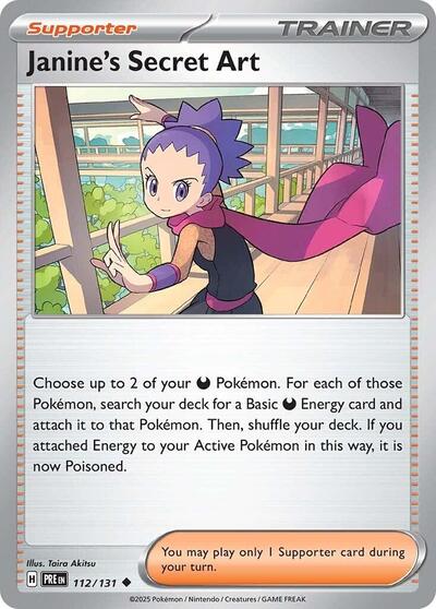 Janine's Secret Art - 112 (SV: Prismatic Evolutions) Near Mint