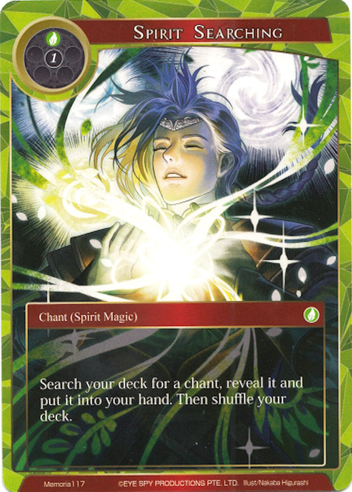 Spirit Searching (Memoria117) [Alice Origin Memoria Cards]