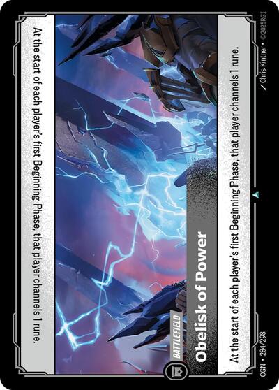 Obelisk of Power (Origins) Near Mint - Nick Nack's Full Frontal Attack