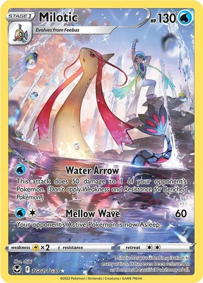Milotic (SWSH12: Silver Tempest Trainer Gallery) Light Play Holofoil