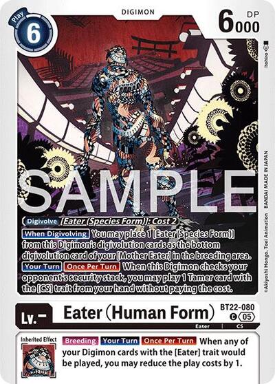 Eater (Human Form) (Cyber Eden) Near Mint