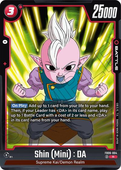 Shin (Mini) : DA (Rivals Clash) Near Mint Holofoil