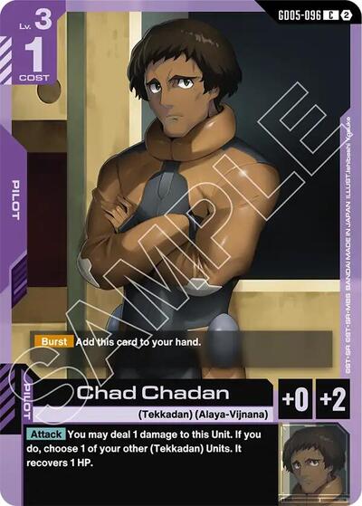Chad Chadan (Freedom Ascension) Near Mint
