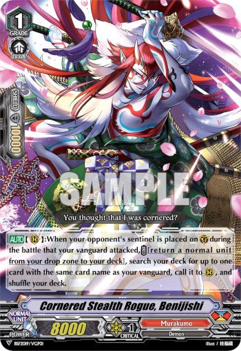 Cornered Stealth Rogue, Benijishi (Spring Fest 2019) (BSF2019/VGP01) [Bushiroad Event Cards]