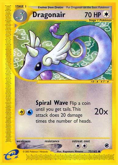 Dragonair (Expedition) Light Play