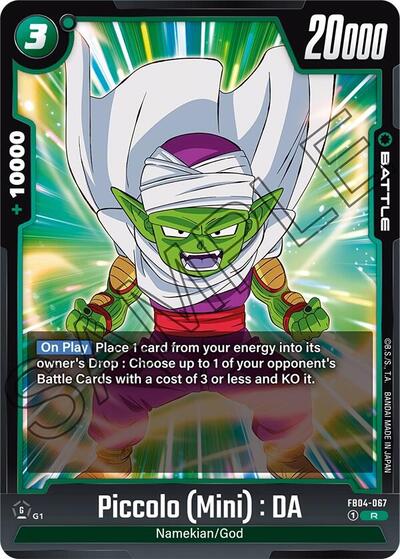 Piccolo (Mini) : DA (Ultra Limit) Near Mint Holofoil
