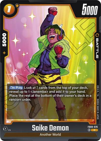 Saike Demon (Dual Evolution) Near Mint - Nick Nack's Full Frontal Attack