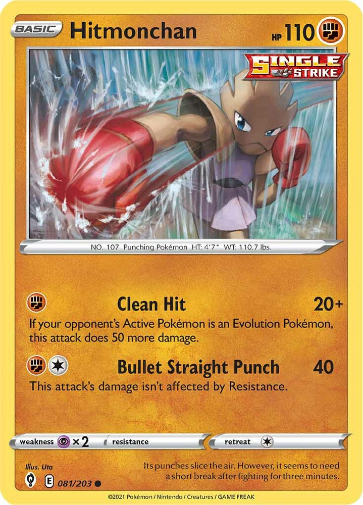 Hitmonchan (081/203) [Espada y escudo: Cielos en evolución] 