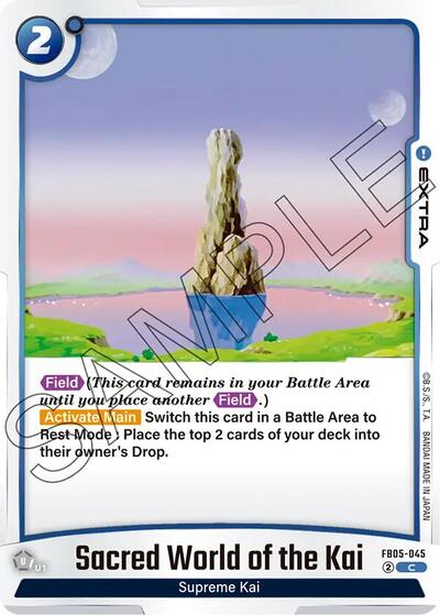 Sacred World of the Kai (New Adventure) Near Mint