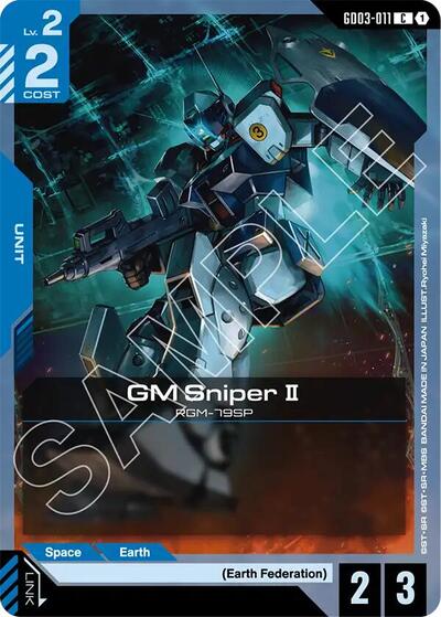 GM Sniper II (Steel Requiem) Near Mint - Nick Nack's Full Frontal Attack