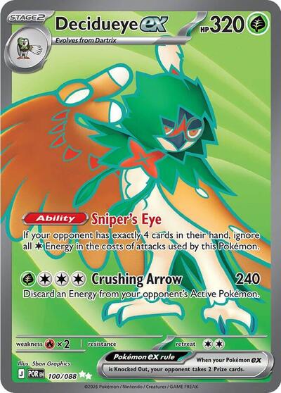 Decidueye ex - 100 (ME03: Perfect Order) Near Mint Holofoil