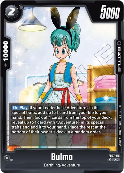Bulma FB07-115 (Wish For Shenron) Near Mint