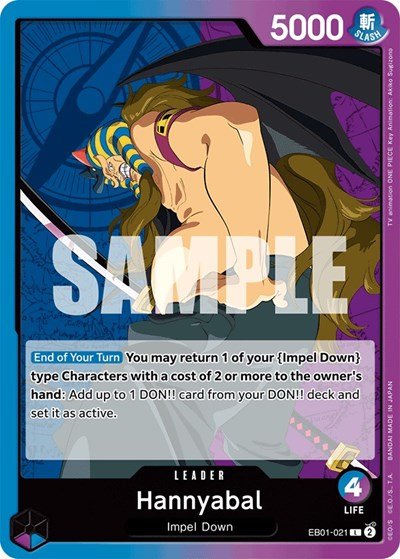 Hannyabal (Extra Booster: Memorial Collection) Near Mint - Nick Nack's Full Frontal Attack