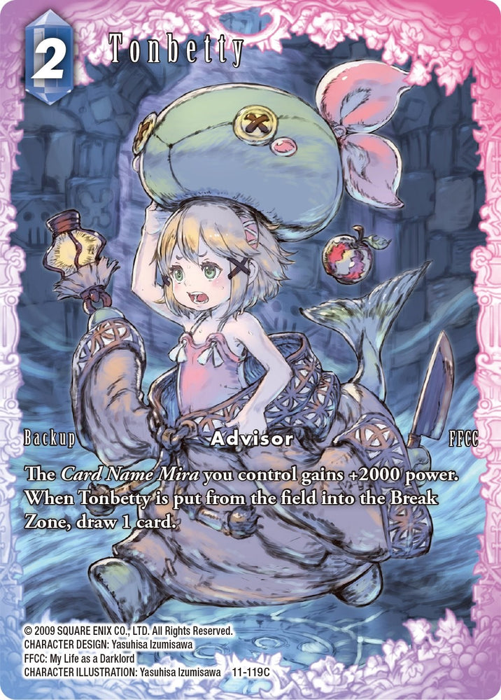 Tonbetty (Full Art) [Opus XI]