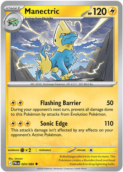 Manectric - 024 (ME05: Pitch Black) Near Mint Reverse Holofoil