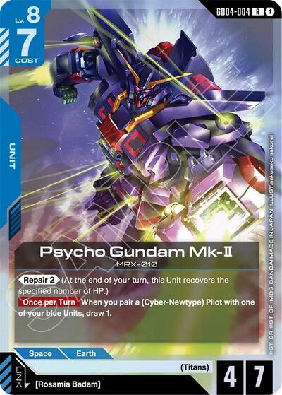 Psycho Gundam Mk-II (Phantom Aria) Near Mint Holofoil - Nick Nack's Full Frontal Attack