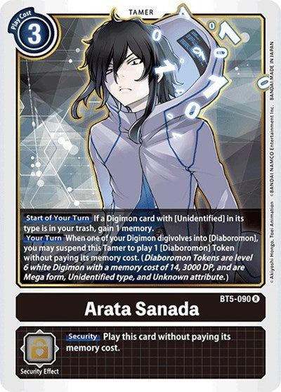 Arata Sanada (Battle of Omni) Near Mint