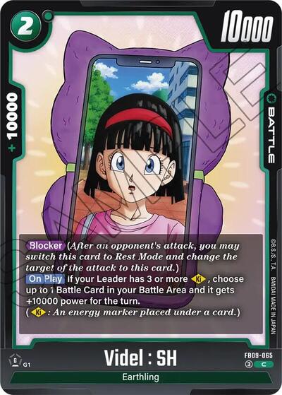 Videl : SH (Dual Evolution) Near Mint - Nick Nack's Full Frontal Attack