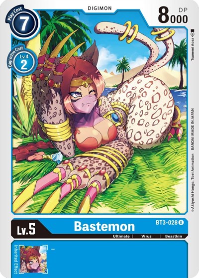 Bastemon (Release Special Booster) Near Mint