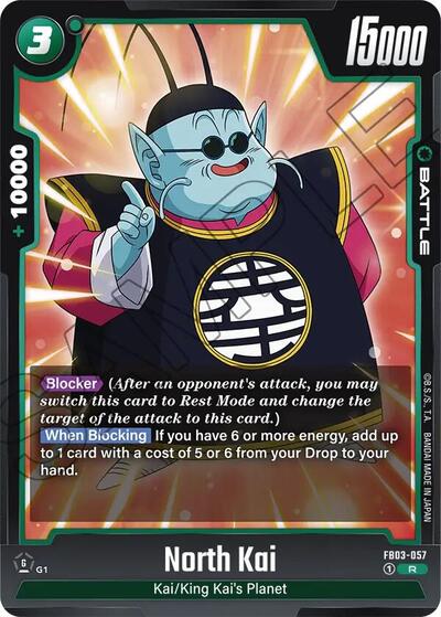 North Kai (Raging Roar) Near Mint Holofoil