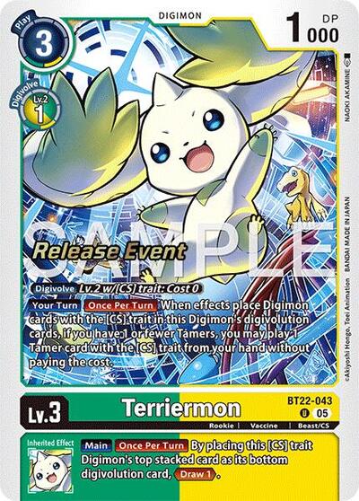 Terriermon (Cyber Eden Release Event Cards) Near Mint