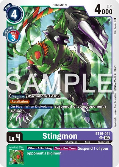 Stingmon (Beginning Observer) Near Mint