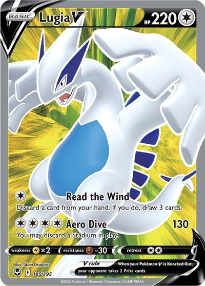 Lugia V (Full Art) (SWSH12: Silver Tempest) Near Mint Holofoil