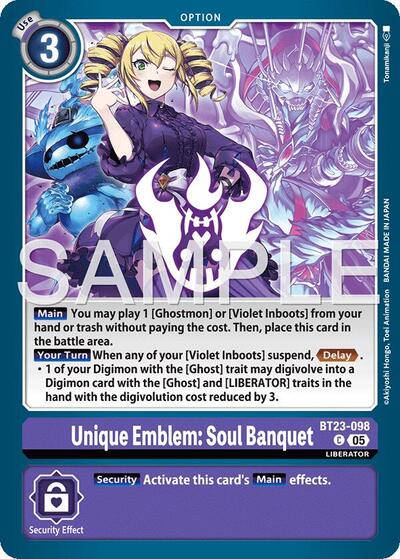 Unique Emblem: Soul Banquet (Hackers' Slumber) Near Mint - Nick Nack's Full Frontal Attack