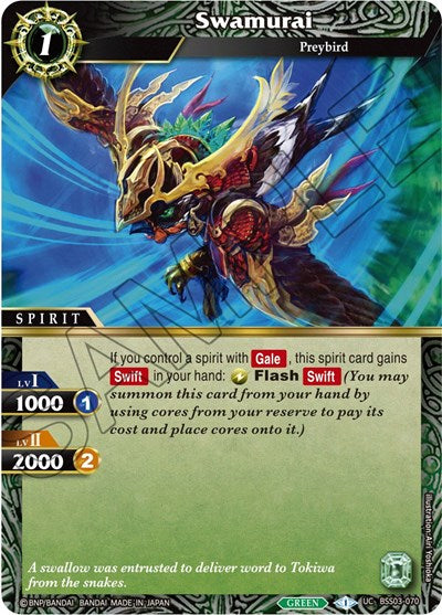 Swamurai (Aquatic Invaders) Near Mint