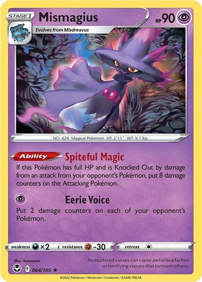 Mismagius (SWSH12: Silver Tempest) Near Mint