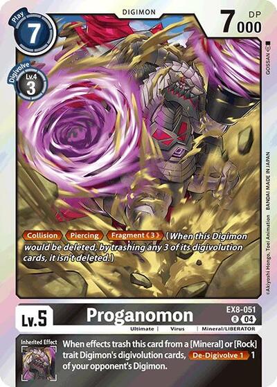 Proganomon (Chain of Liberation) Near Mint Foil - Nick Nack's Full Frontal Attack