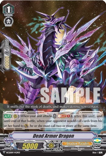 Dead Armor Dragon (BCS2019/VGP03) [Bushiroad Event Cards]