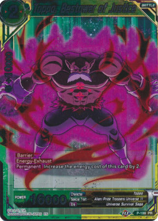 Toppo, Bestower of Justice (P-199) [Promotion Cards]