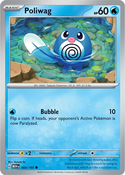 Poliwag (Scarlet and Violet: 151) Near Mint