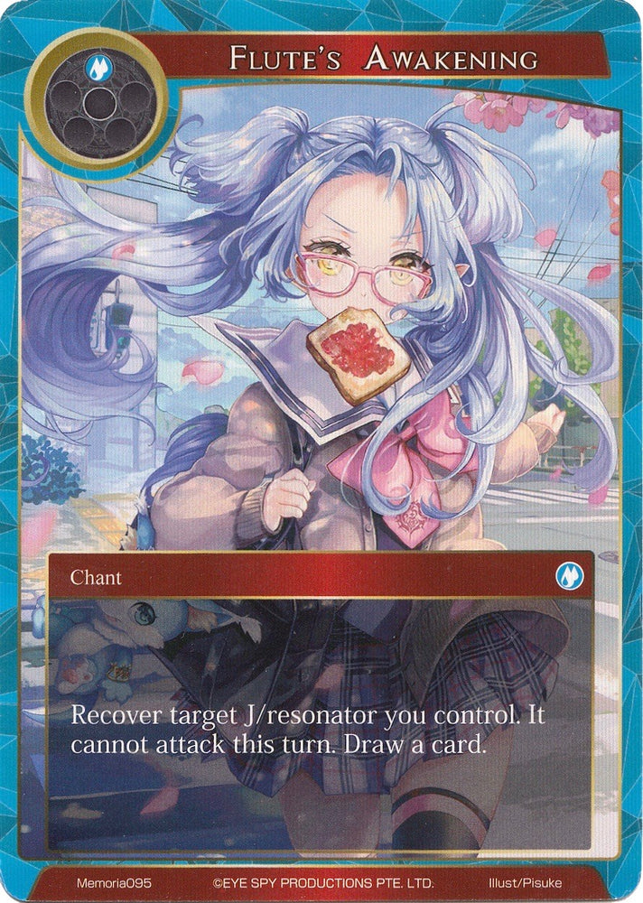 Flute's Awakening (Memoria095) [Alice Origin Memoria Cards]