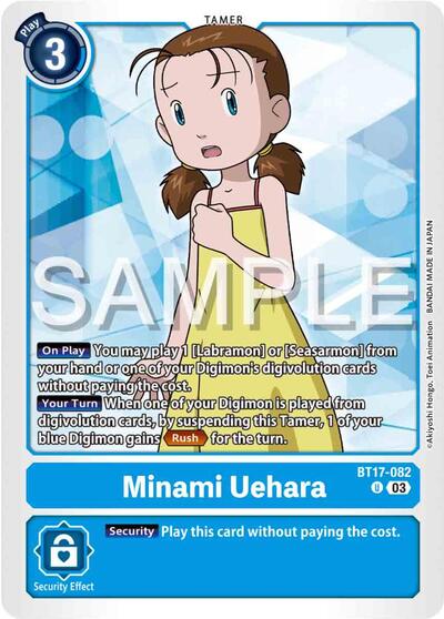 Minami Uehara (Secret Crisis) Near Mint