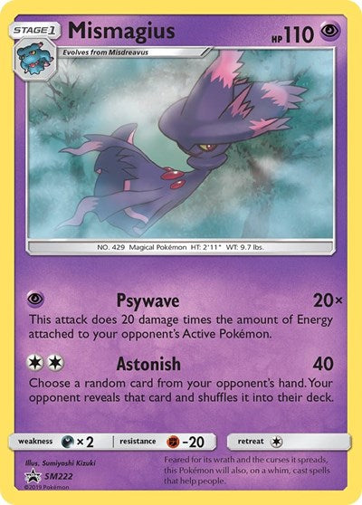 Mismagius - SM222 (SM Promos) Near Mint Holofoil