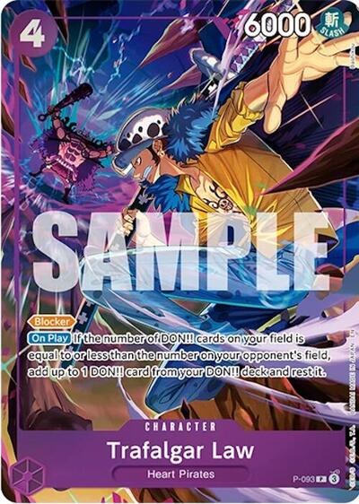 Trafalgar Law (Illustration Box Vol.6) (One Piece Promotion Cards) Near Mint Foil - Nick Nack's Full Frontal Attack