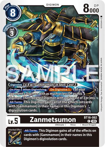 Zanmetsumon (Beginning Observer) Near Mint