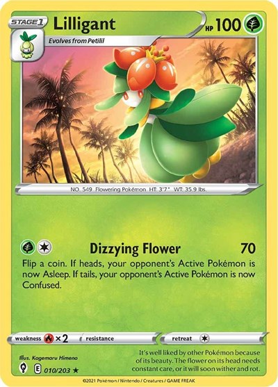 Lilligant (SWSH07: Evolving Skies) Near Mint