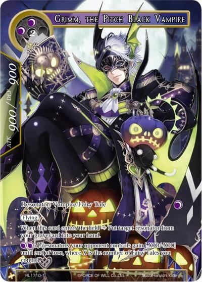Grimm, the Pitch Black Vampire (Promo Cards) Near Mint Foil